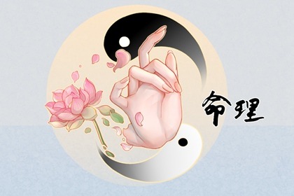择吉老黄历皇历|择吉皇历|皇历查询