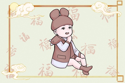 黄道吉日万年历 日历表2026年黄道吉日 黄道吉日吉时