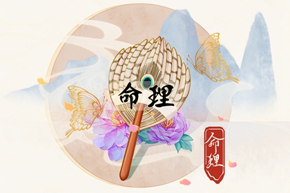 2026老黄历,每日老黄历,农历黄历万年历