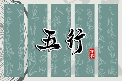 万年历2026黄道吉日|万年历查询黄道吉日|万年日历2026年黄道吉日