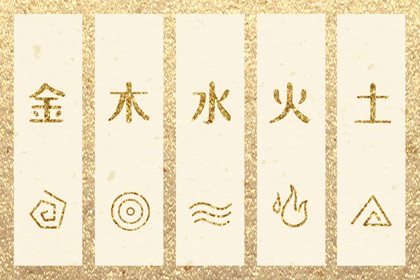中国黄历查询|农历2026年老黄历|黄历搬家查询