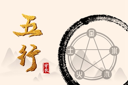 开工黄道吉日_黄道吉日老黄历_黄道吉日老黄历万年历查询
