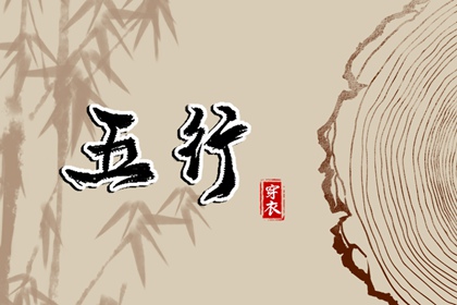 择吉皇历_皇历择吉_老皇历黄道吉日