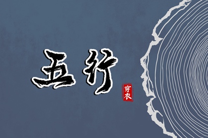 黄历2026老黄历查询|老黄历黄道吉日|黄历黄道吉日查询老黄历