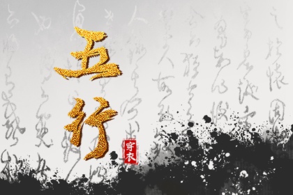 老黄历万年历 2026万年历日历 万年历2026年日历表