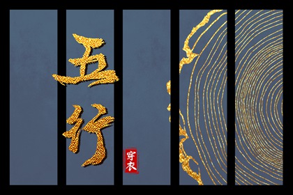 中国黄历查询|农历2026年老黄历|黄历搬家查询