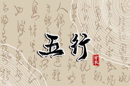 黄道吉日万年历大全 2026年6月黄道吉日 老皇历黄道吉日